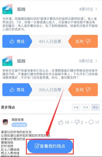 Python 打包成 exe，太大了该怎么解决？