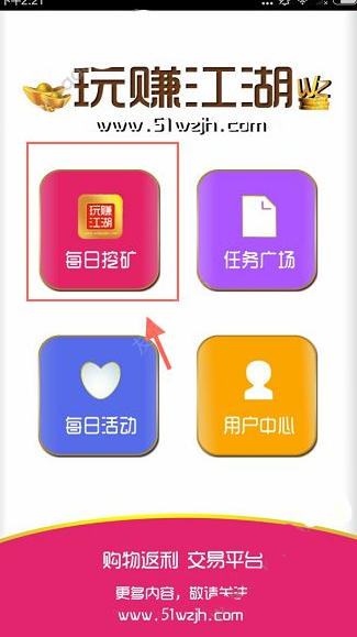 房子70年期满后归谁？这次官方给出答案了，有专家建议：尽量不要写夫妻名字