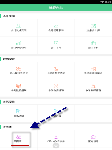 如何看待广东肥娟小吃?