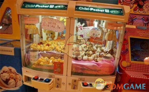 北京冰雹比鸭蛋还大