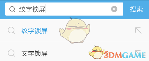 在关税提高的背景下，具备哪些优势的企业可以将关税成本转嫁给下游？