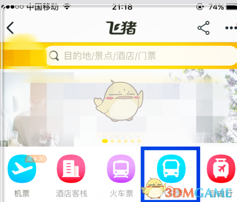 如何评价电影《名侦探柯南：独眼的残像》（M28）？