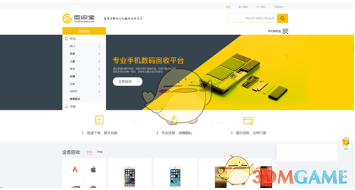 古力娜扎新剧造型略显疲惫