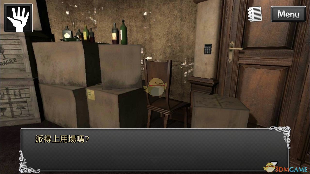 银行存款利率连夜上涨！存款10万元，一年能领多少钱？很多人都不知道，损失上千元
