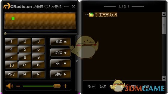 周深未见其人先闻其声