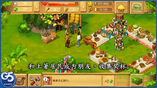 如何有效防范应用违法收集信息