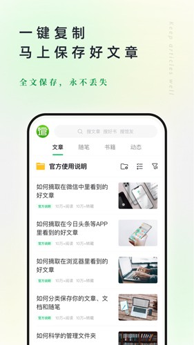 恭喜！他们结婚了，网友：多少人的青春回忆！