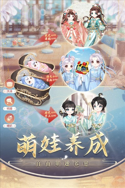 老一辈人的砍价方式