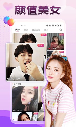 台球厅拍照飒起来：解锁时尚潮流姿势