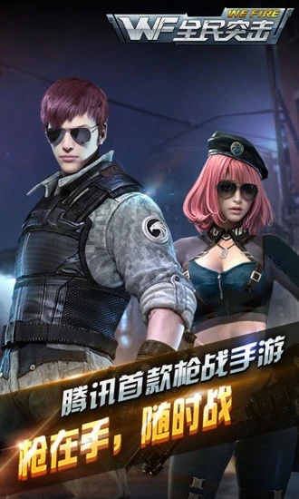 人形机器人产业链投资机会值得持续关注