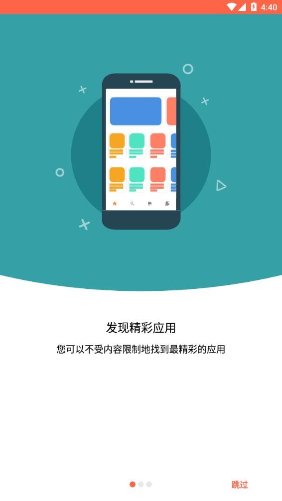 王力宏贴脸唱心跳