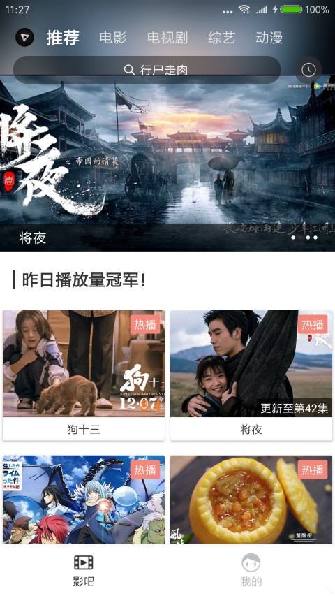 第一天，特朗普要干11件大事，其中2件对我们很危险！