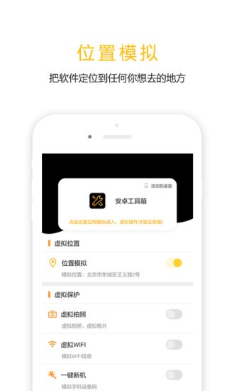 我拍到了民族的脊梁