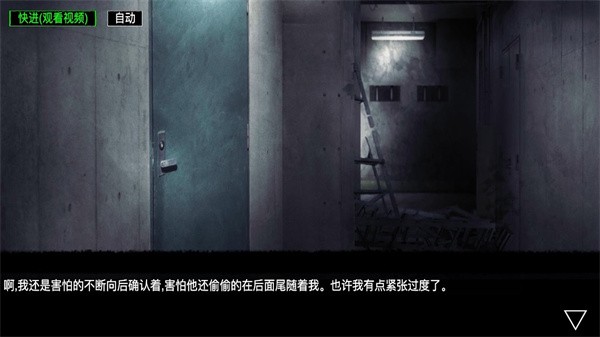 俄罗斯用什么筹码与特朗普交易？